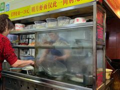 -明月虾面(厦禾路店)