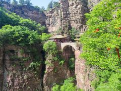 -苍岩山风景名胜区