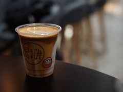 dirty-是啡·日式精品咖啡(东门太阳百货店)