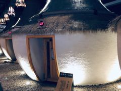 -清河半岛温泉度假酒店