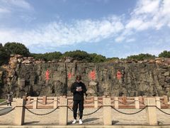 -东方绿舟景区