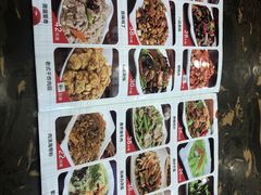 -张包铺(道外店)