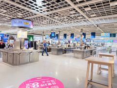 -宜家·瑞典风味餐厅(武汉荟聚中心店)