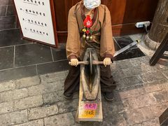 -和平菓局(王府井店)