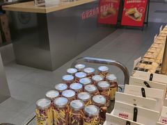 -兰乔贝恩动物奶油生日蛋糕(龙之梦大都汇店)