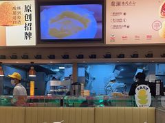 -蔡澜点心·粤菜(丽泽天街店)