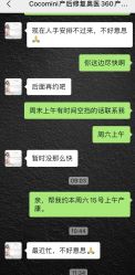 -沪壹健康国际母婴月子中心(360复旦奥医一妇婴东院店)
