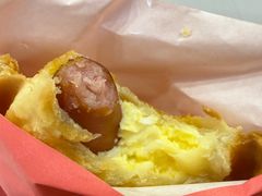 -粉粉乐鲷鱼烧(美罗城店)