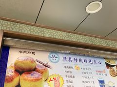 -洪长兴(云南南路店)