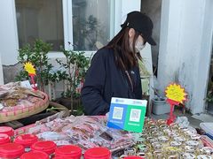 -苏州市吴中区光福窑上花果蜜饯厂