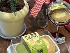 -迦南·甜品蛋糕(传媒店)