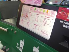 -鲜果时间·果蔬茶(赛格负二层店)