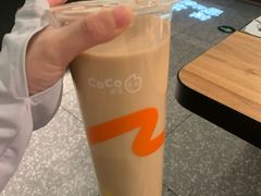 -CoCo都可(小寨赛格店)
