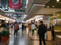 -连城·新天地(福华一路店)