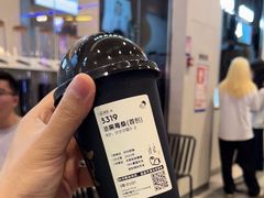 -喜茶(深圳福田星河COCO Park店)