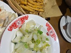 -肖记公安牛肉鱼杂馆· 省级非物质文化遗产(仁和路店)