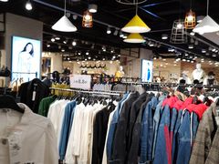 -三福时尚(文化大厦店)