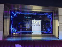 -温莎KTV(珠江路店)