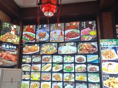 -长兴菜馆(高桥店)
