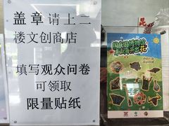 -昆明市博物馆(昆明市文物保护和考古研究中心)
