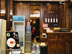 -熙盛源(苏苑街店)