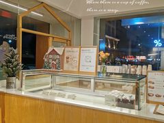 -Cafe on warm(丹霞店)