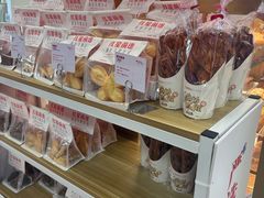 -红星前进面包牛奶公司(五道口购物中心店)