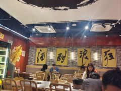 -郭铁柱·泥炉老火锅(江北龙湖天街店)