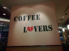 景观位-COSTA COFFEE(成都来福士店)