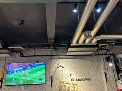 -有局·成都市井烧烤·精酿啤酒(双楠店)