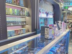 -反斗乐园(领展中心城店)