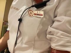 -海底捞火锅(宝龙广场夜宵主题店)