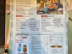 -必胜客(上海新南方商城PH店)