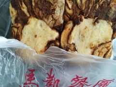 -马凯餐厅(长椿街店)