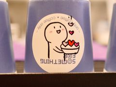 -Something For(中洲湾店)