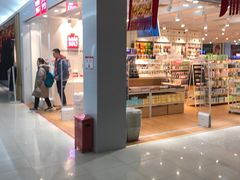 -欧亚达商业广场(红桥店)