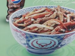 鱼香肉丝饭-吉野家(吉野家冰山慧谷店)