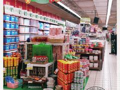 -华润万家(朱雀大街店)