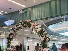 大堂-C'è Amore爱意(亿合城店)
