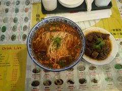 -古井假日酒店-古井面馆•淮上豆府(长江东路店)