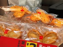 -红花点心局(护国寺店)