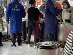 -汪记鲜鱼糊汤粉(沈阳路总店)