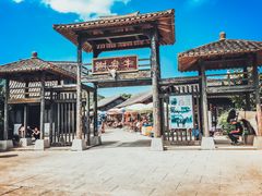 -桃花岛风景旅游区