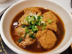 萝卜油豆腐-有章牛杂(石厦店)