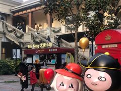 -王府井奥莱临潼小镇(临潼店)