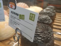 -奈雪的茶(佛山顺德美的悦然广场店)