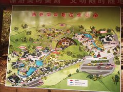 -善卷洞风景区