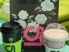 翡翠玉露-gleeglee乐溢亦茶(合生汇店)