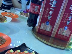 -吕宋海鲜楼