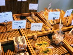 -那家面包房(珠江路店)